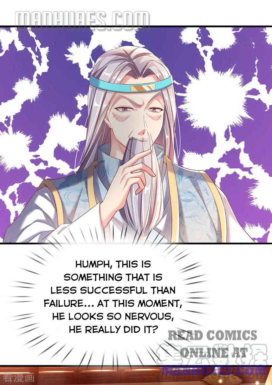 Page 1 of Chapter 233