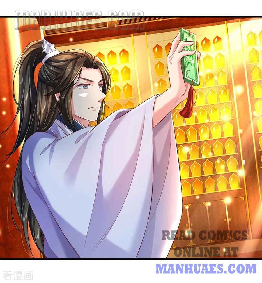 Page 14 of Chapter 233