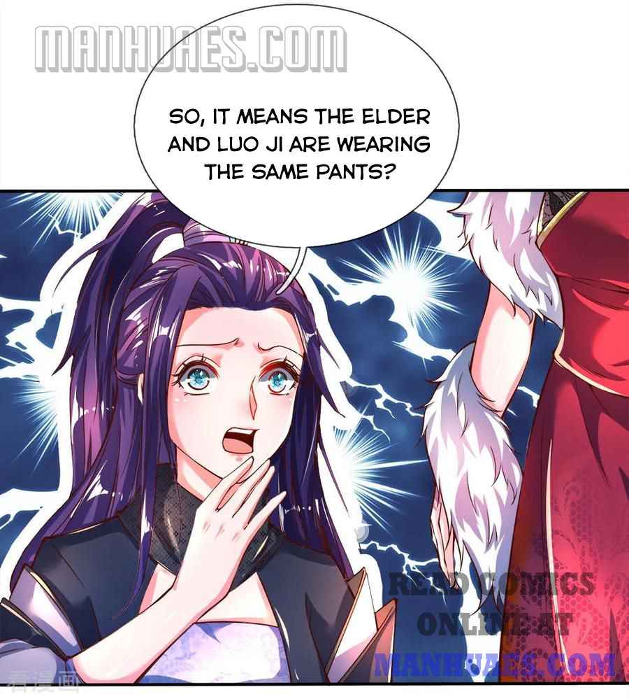 Page 19 of Chapter 234