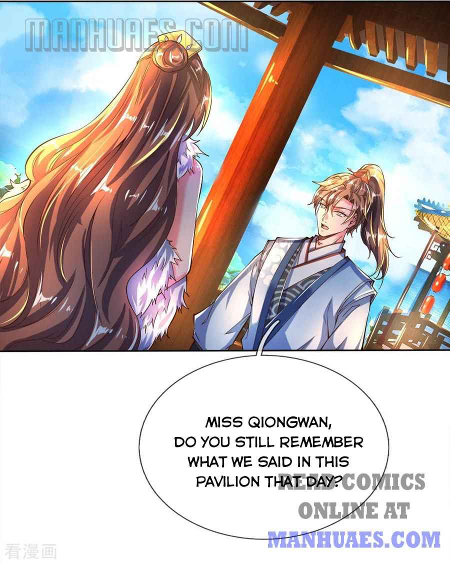 Page 7 of Chapter 235