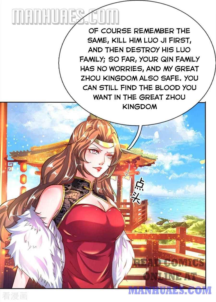 Page 8 of Chapter 235