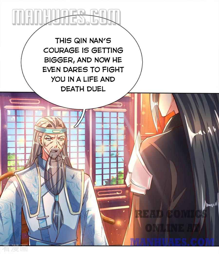 Page 12 of Chapter 235