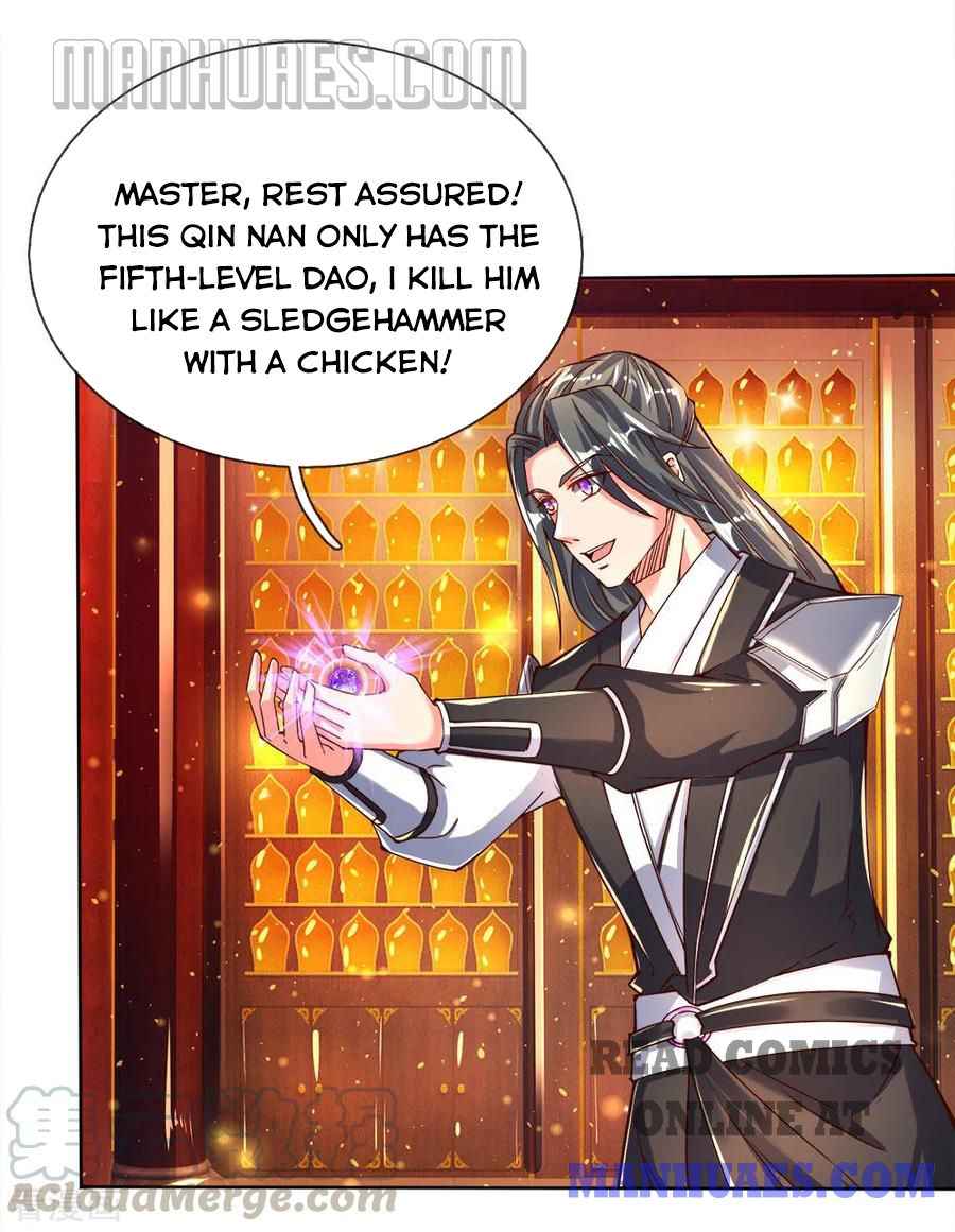 Page 17 of Chapter 235