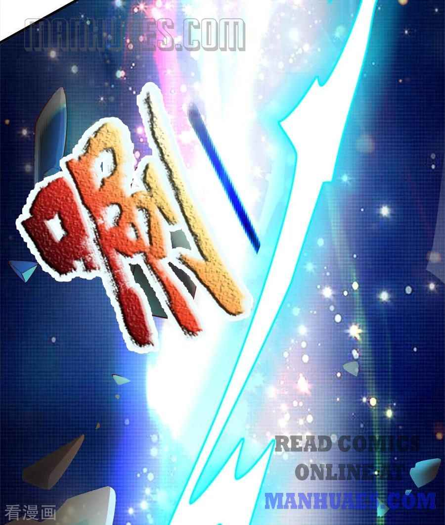 Page 3 of Chapter 236