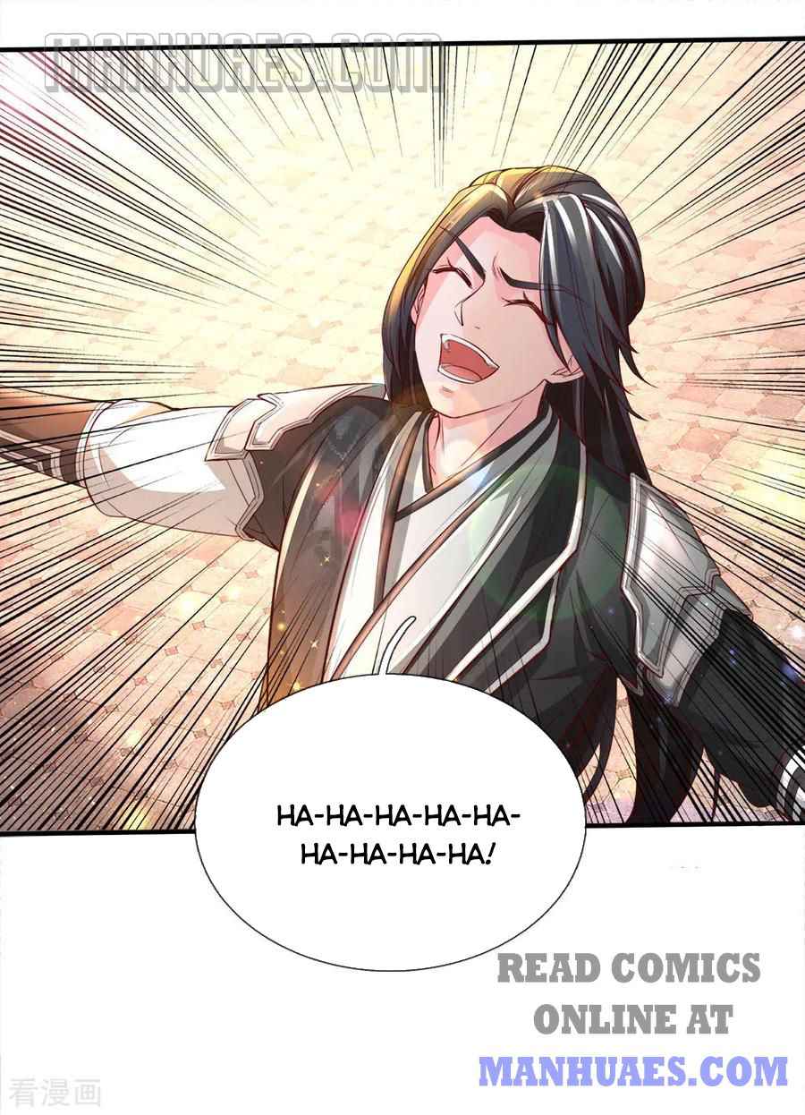 Page 7 of Chapter 236