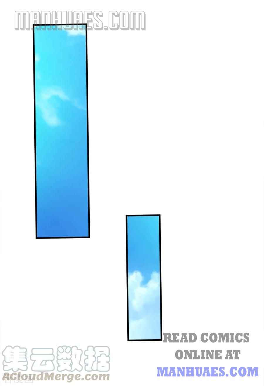 Page 9 of Chapter 236