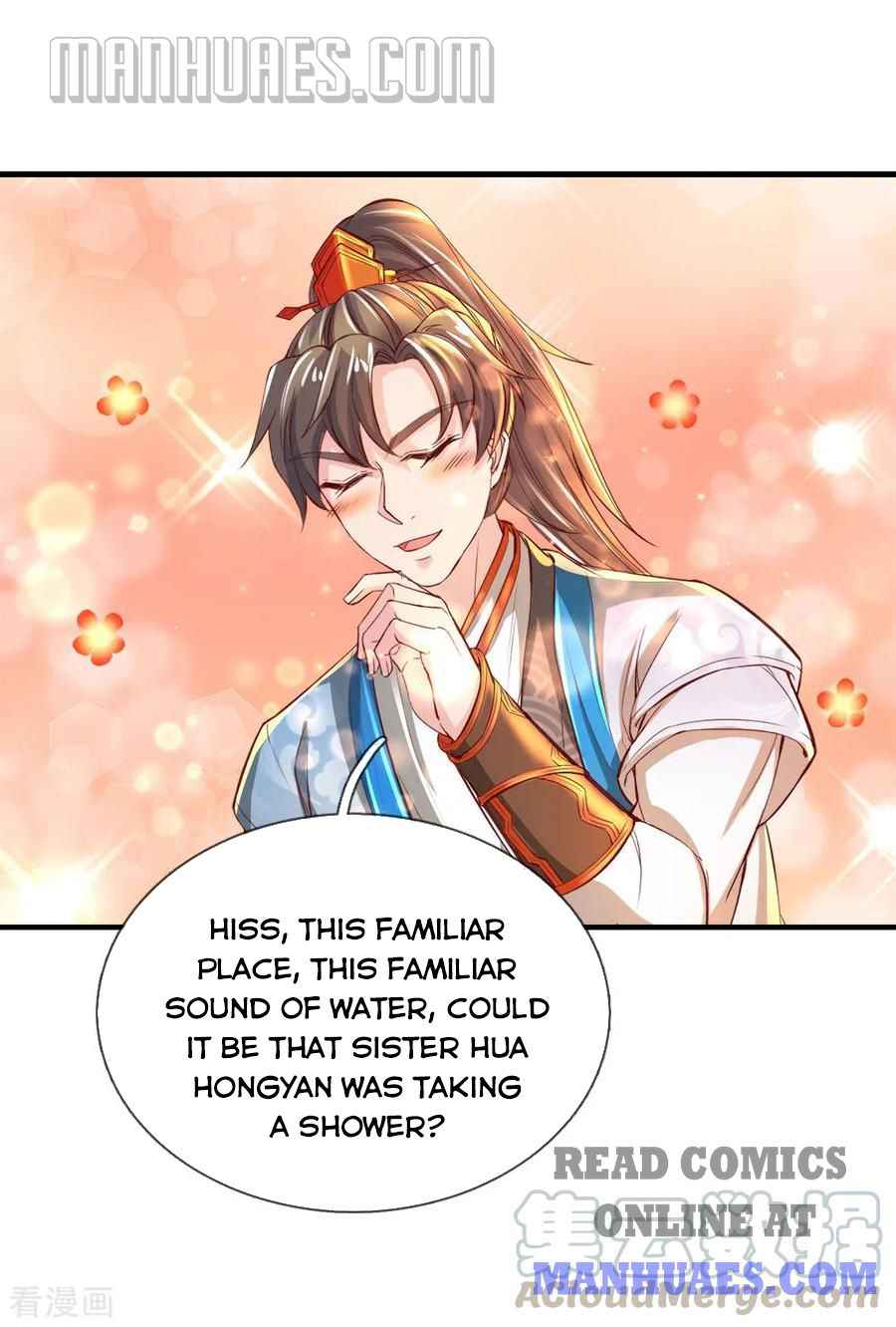 Page 1 of Chapter 237
