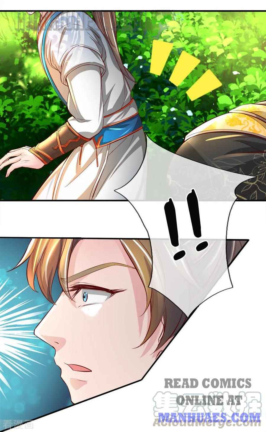 Page 4 of Chapter 237