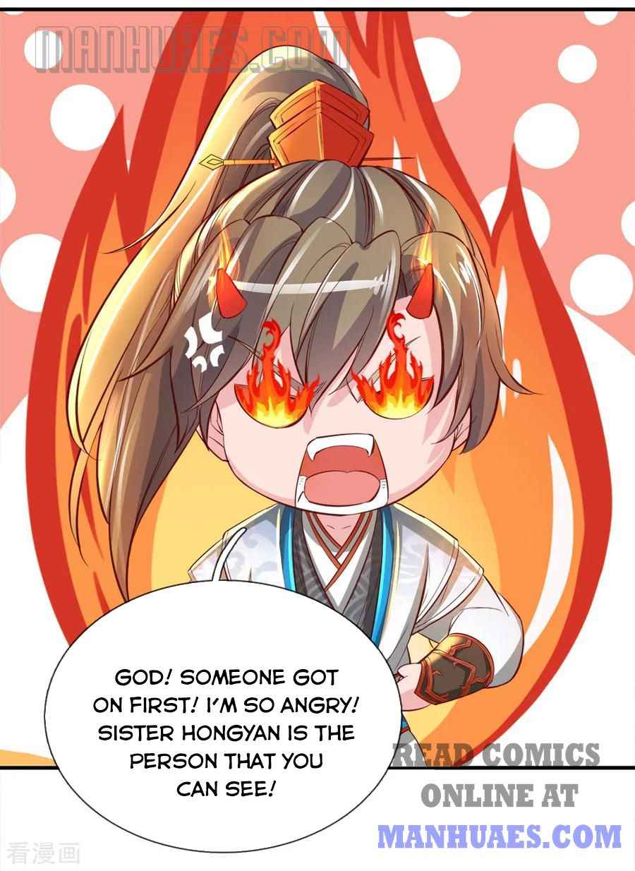 Page 6 of Chapter 237