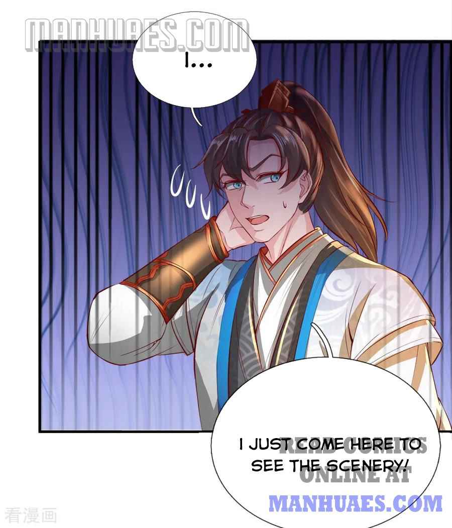 Page 12 of Chapter 237