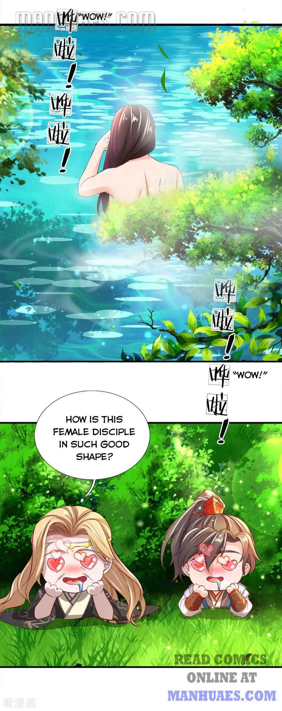 Page 15 of Chapter 237
