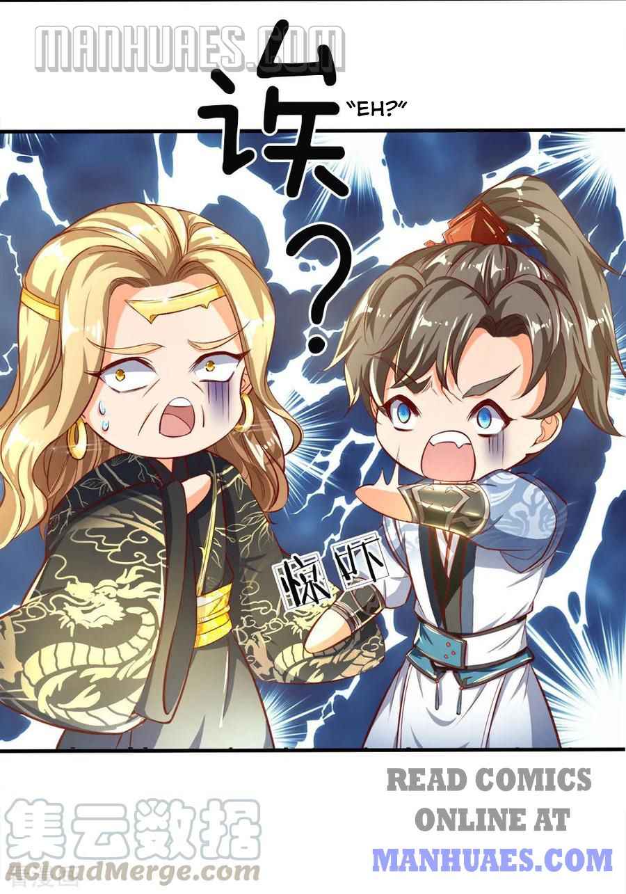 Page 19 of Chapter 237