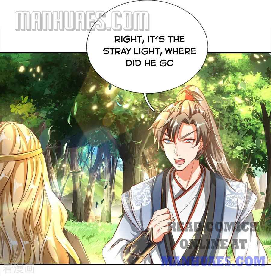 Page 6 of Chapter 238