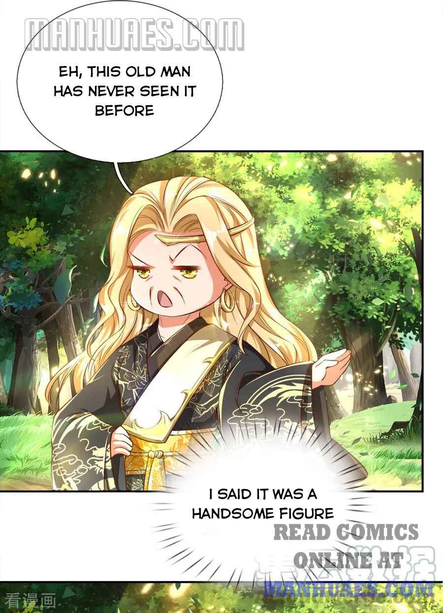 Page 7 of Chapter 238