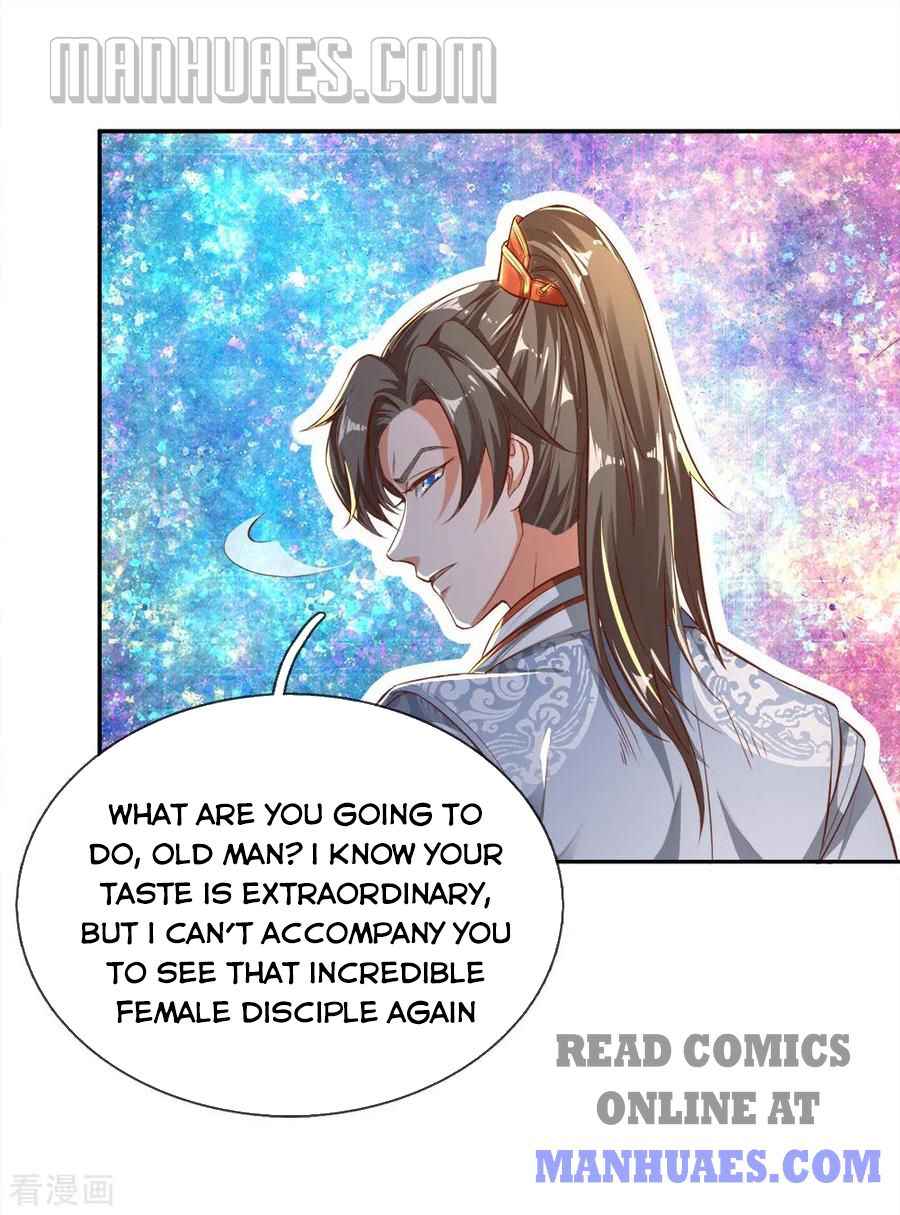 Page 12 of Chapter 238