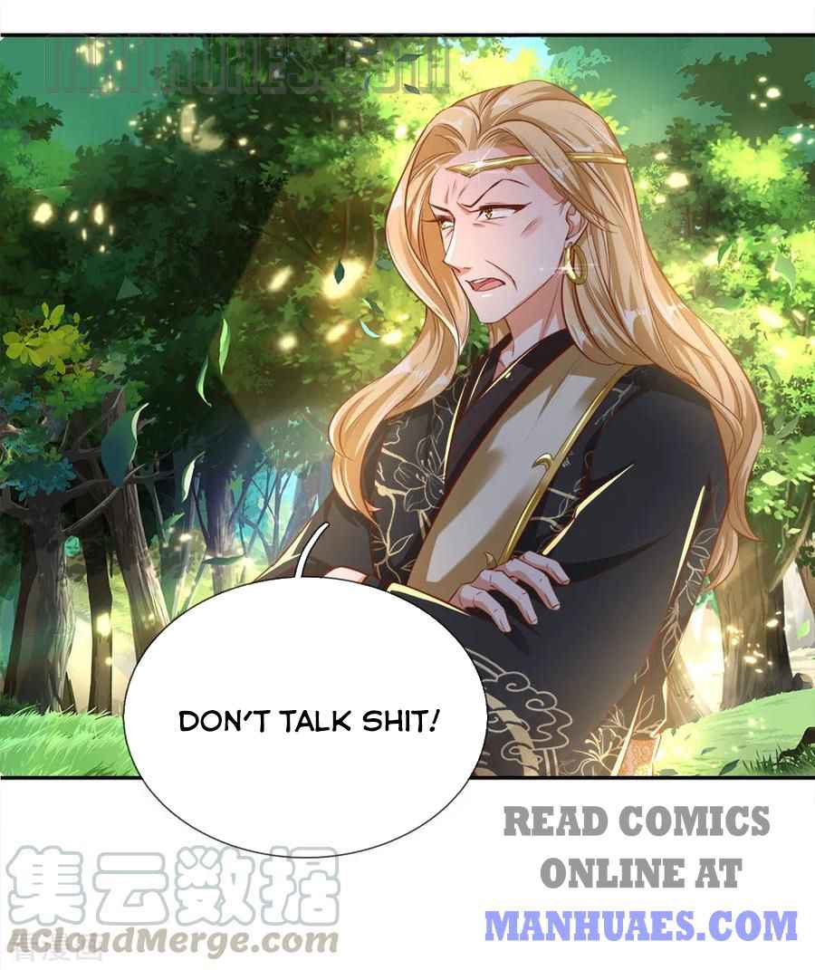 Page 13 of Chapter 238