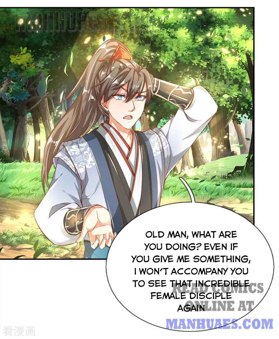 Page 15 of Chapter 238