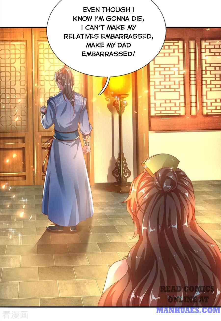 Page 14 of Chapter 240