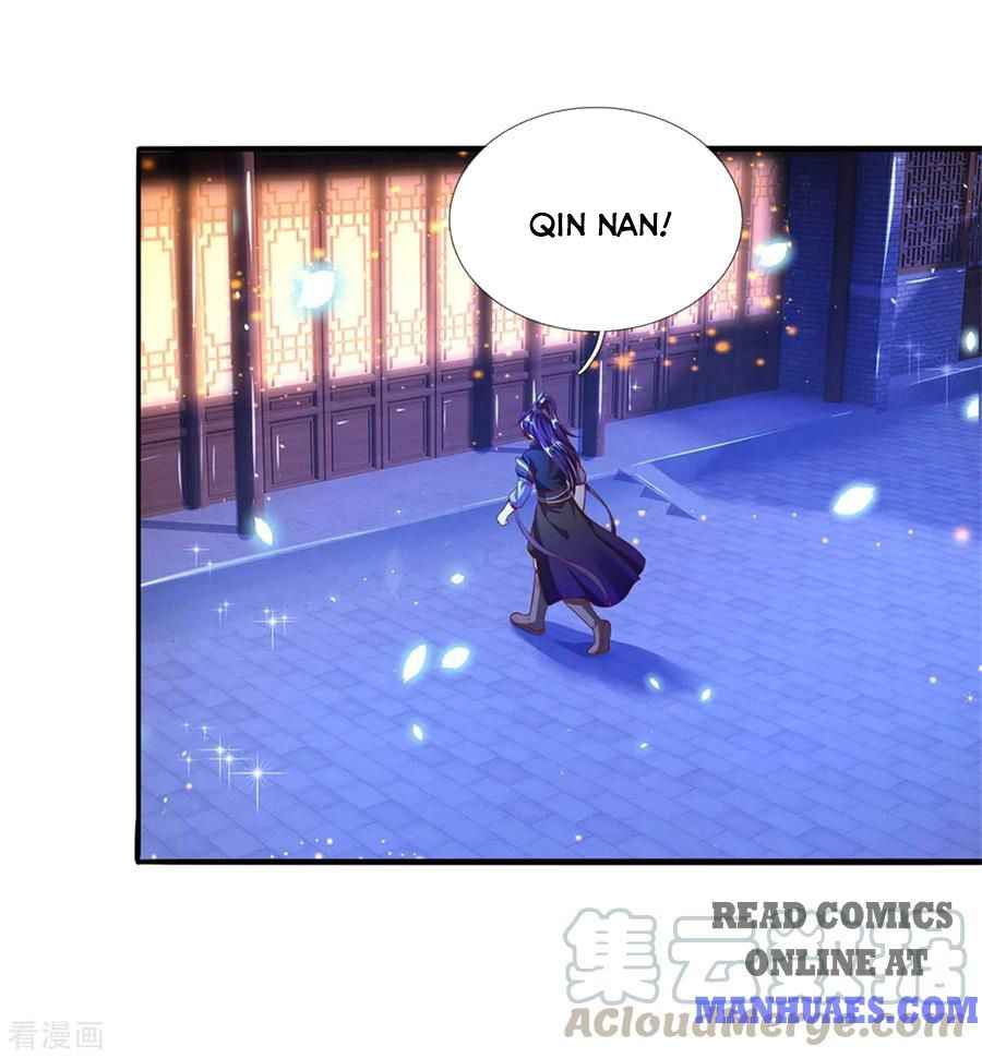 Page 1 of Chapter 241