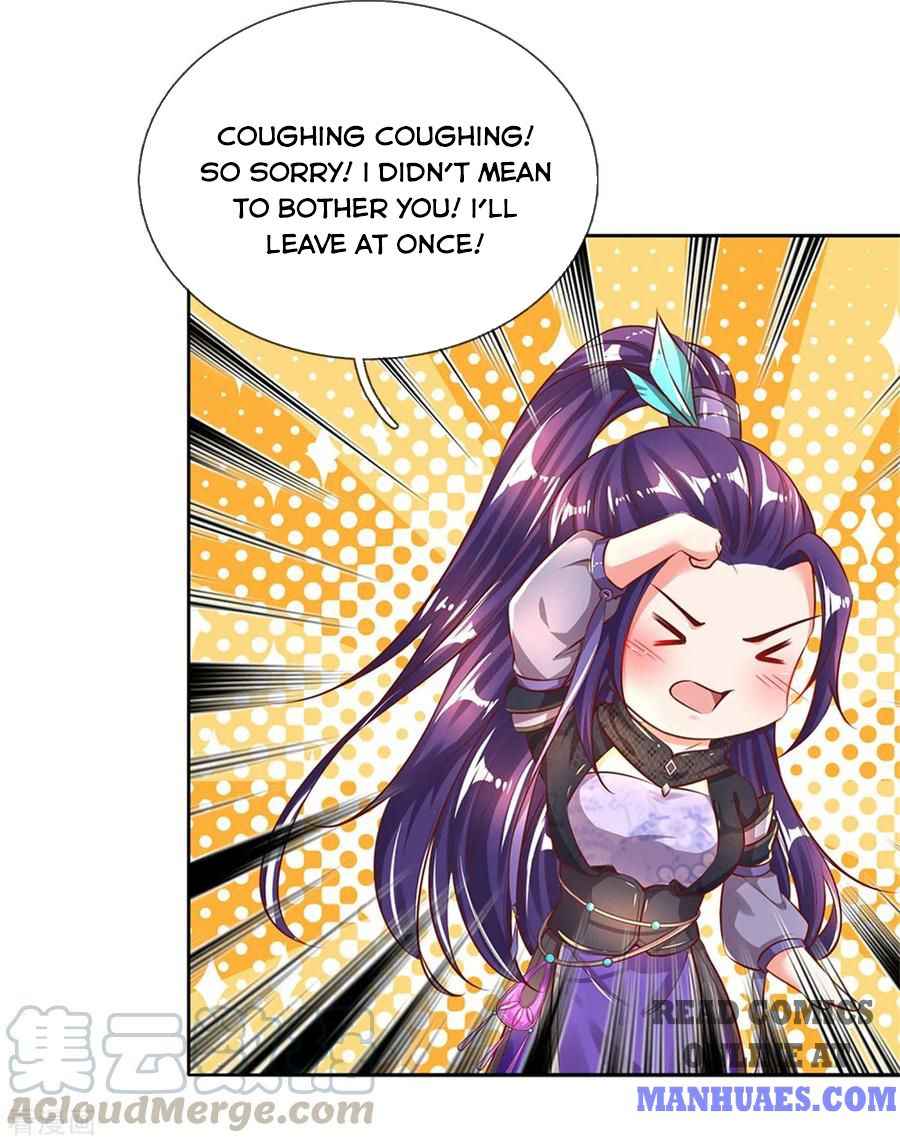 Page 4 of Chapter 241