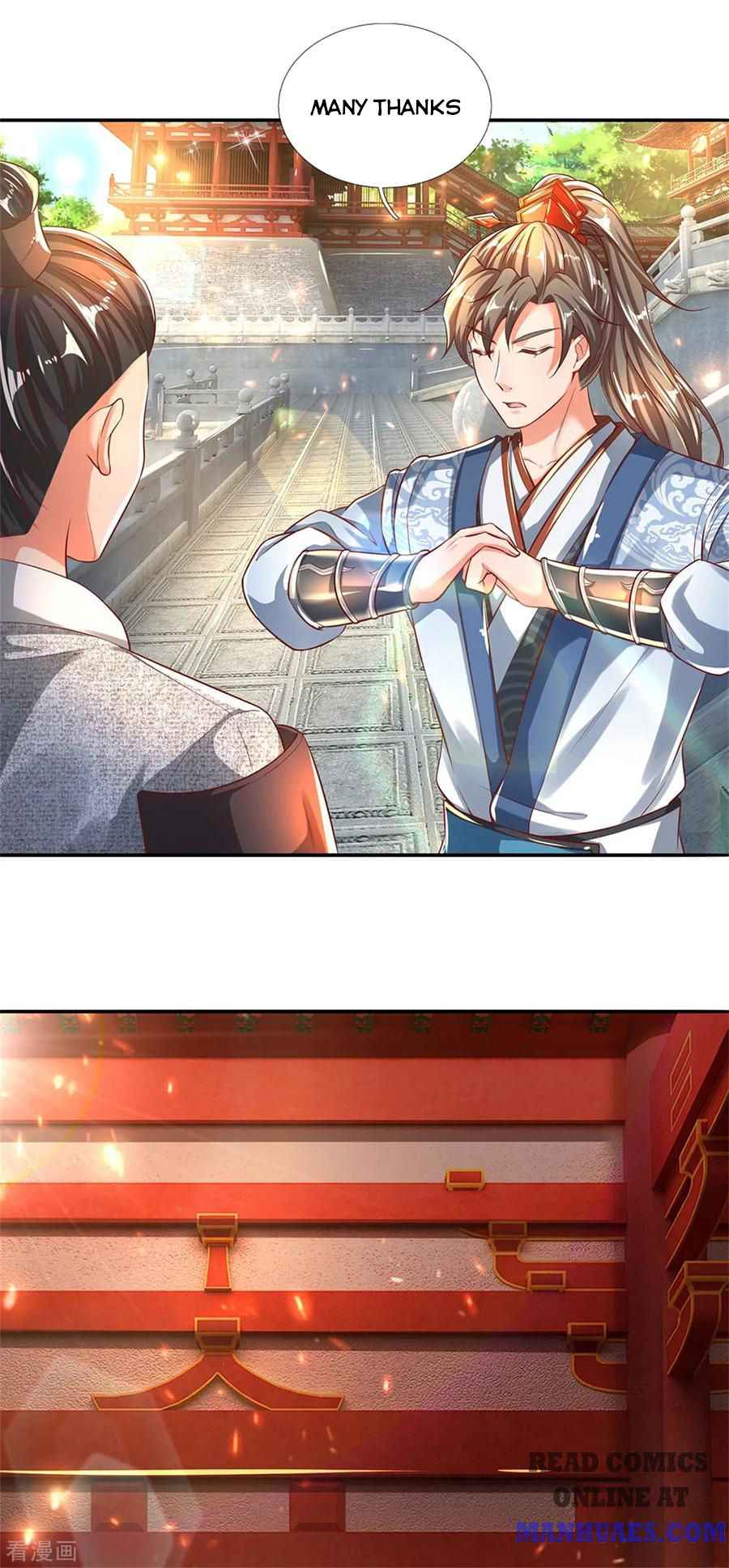 Page 12 of Chapter 241