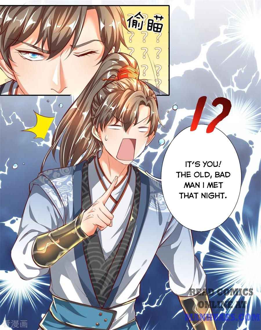 Page 17 of Chapter 241