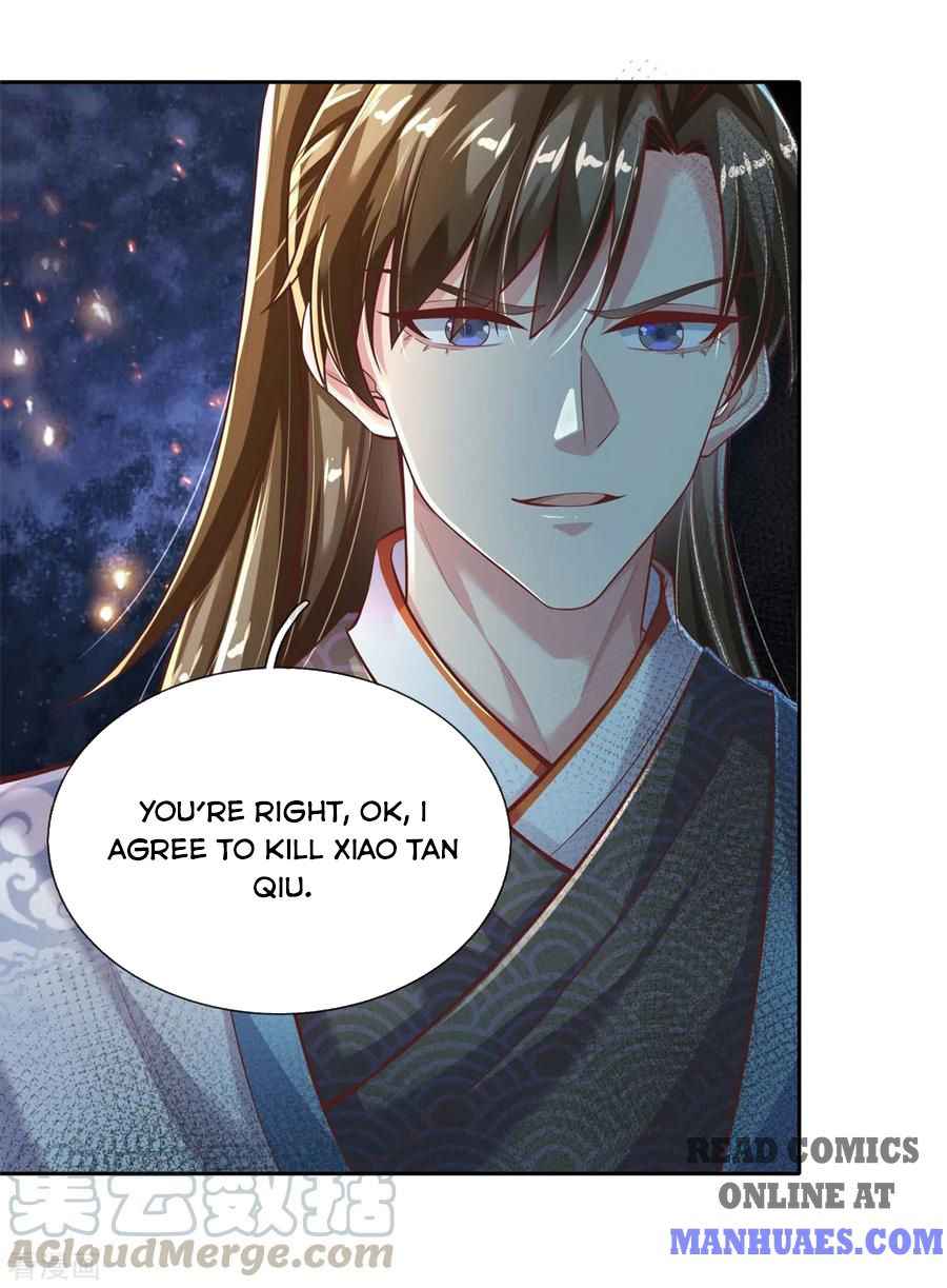 Page 13 of Chapter 243