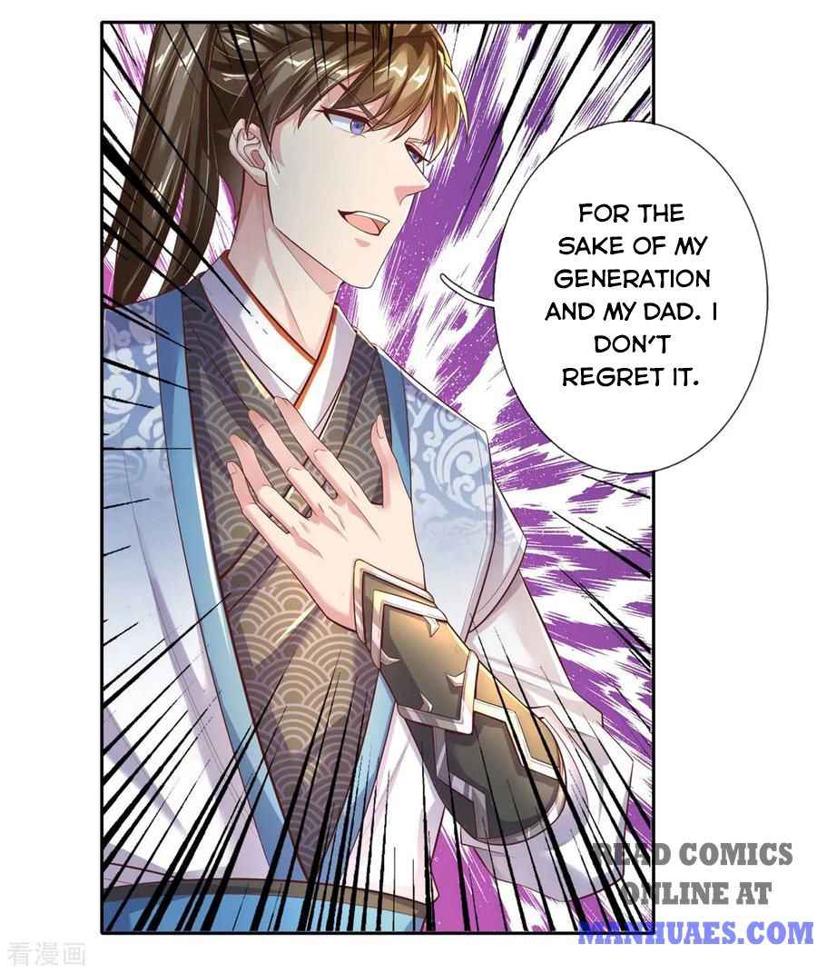 Page 15 of Chapter 243
