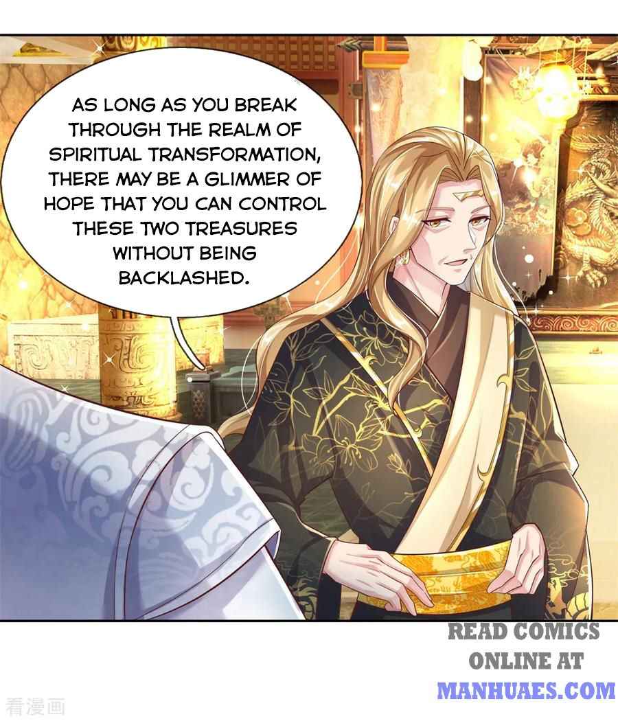 Page 17 of Chapter 243