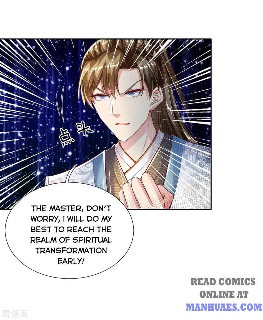 Page 18 of Chapter 243