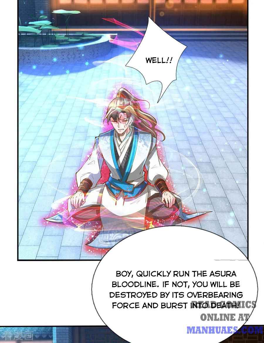Page 3 of Chapter 244