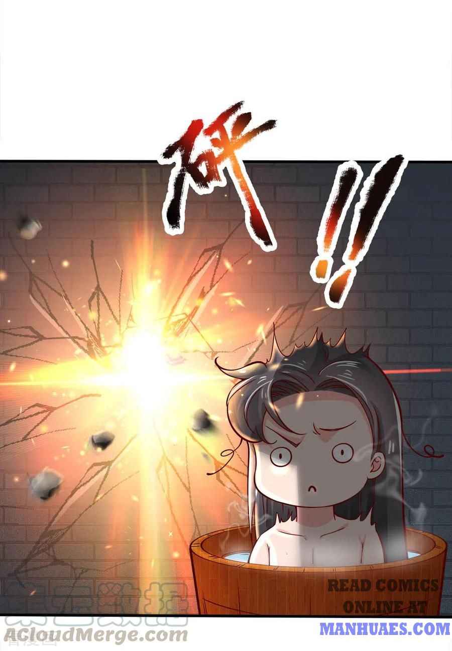 Page 13 of Chapter 244