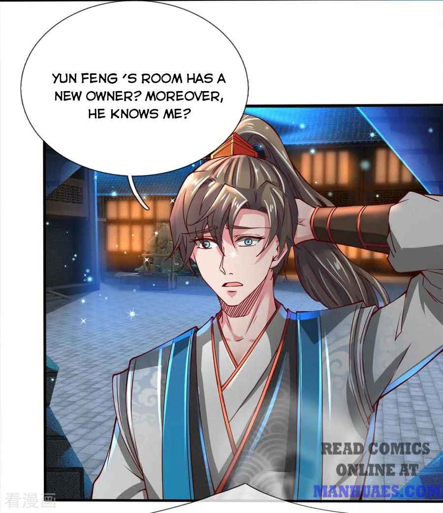 Page 15 of Chapter 244