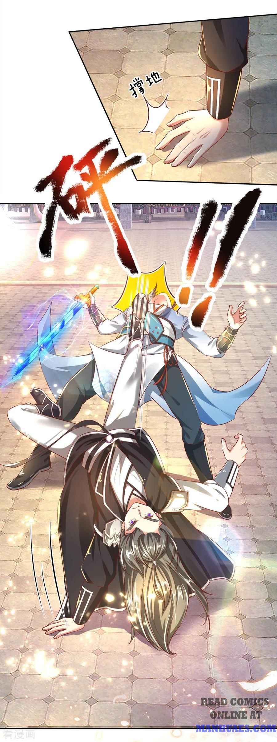 Page 11 of Chapter 245