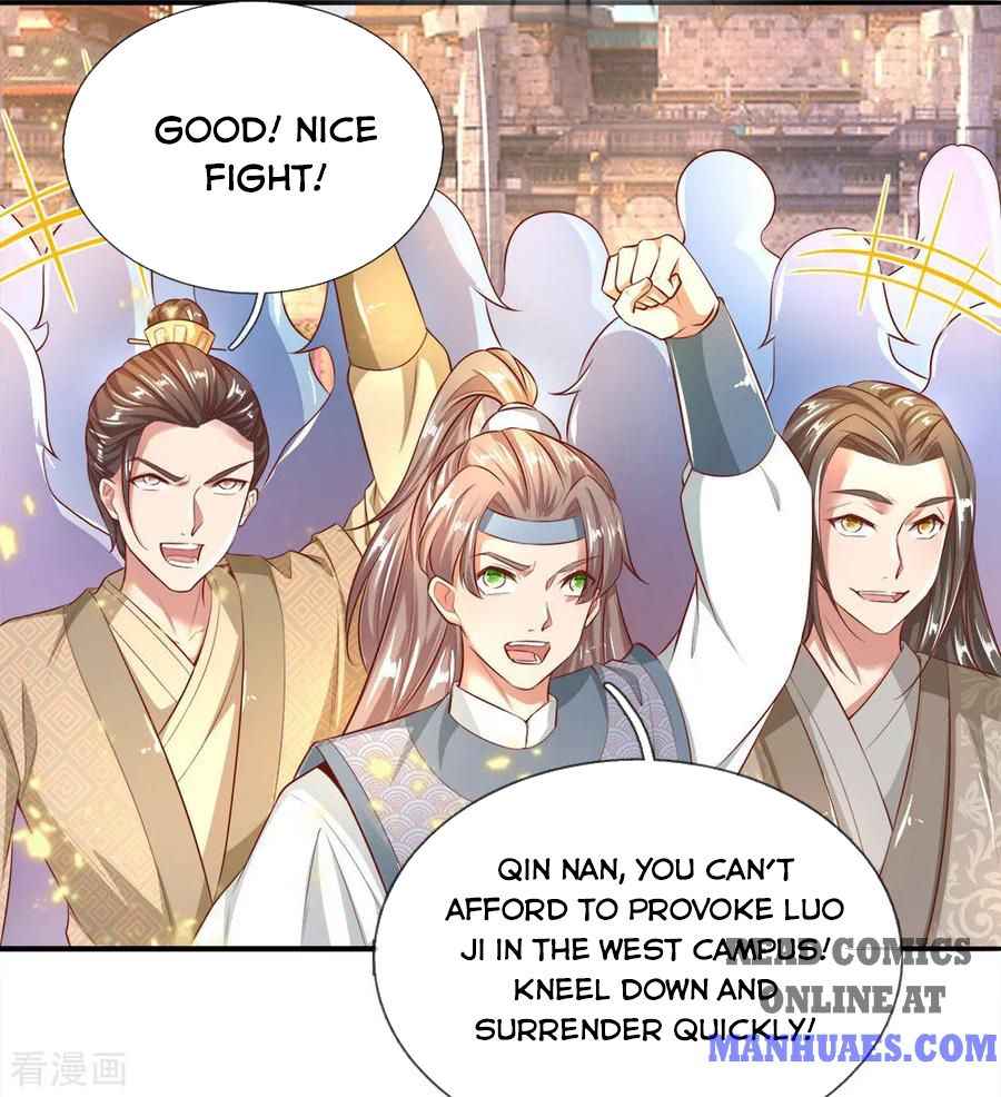 Page 14 of Chapter 245