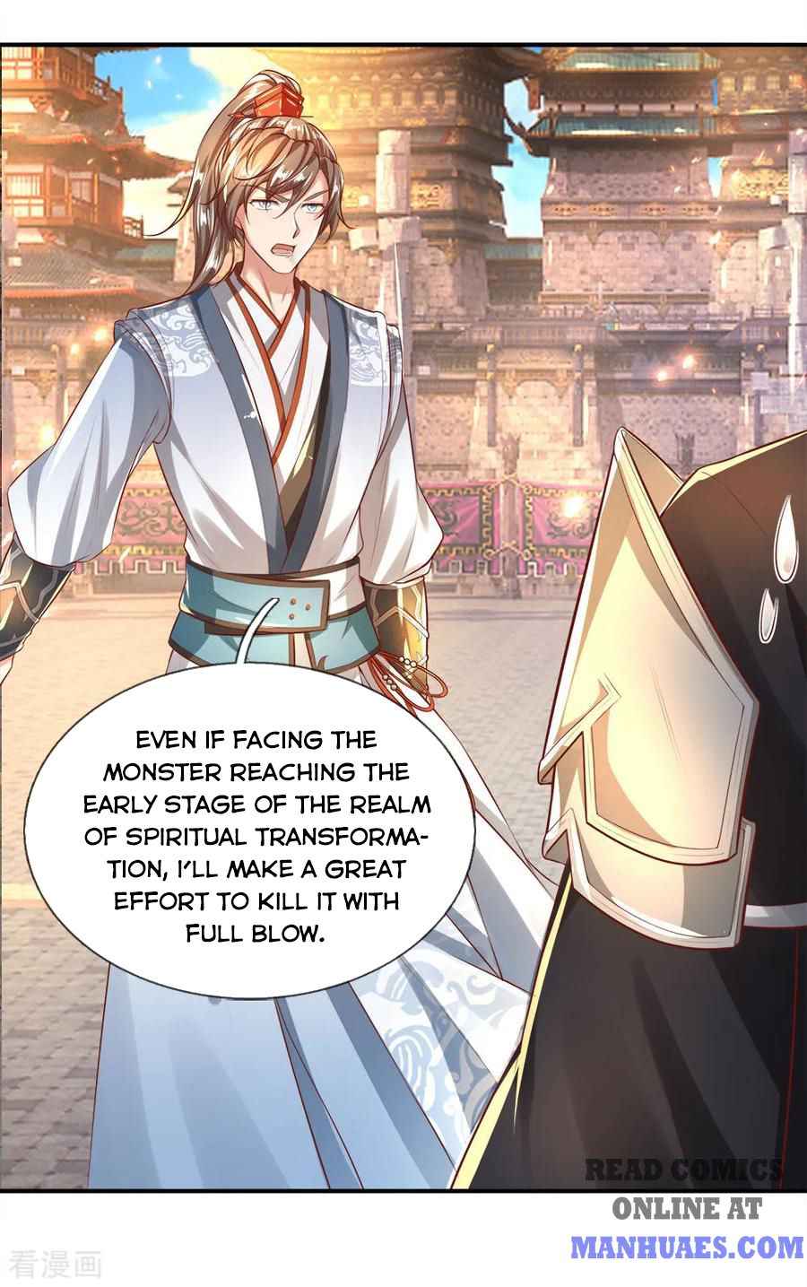 Page 17 of Chapter 245