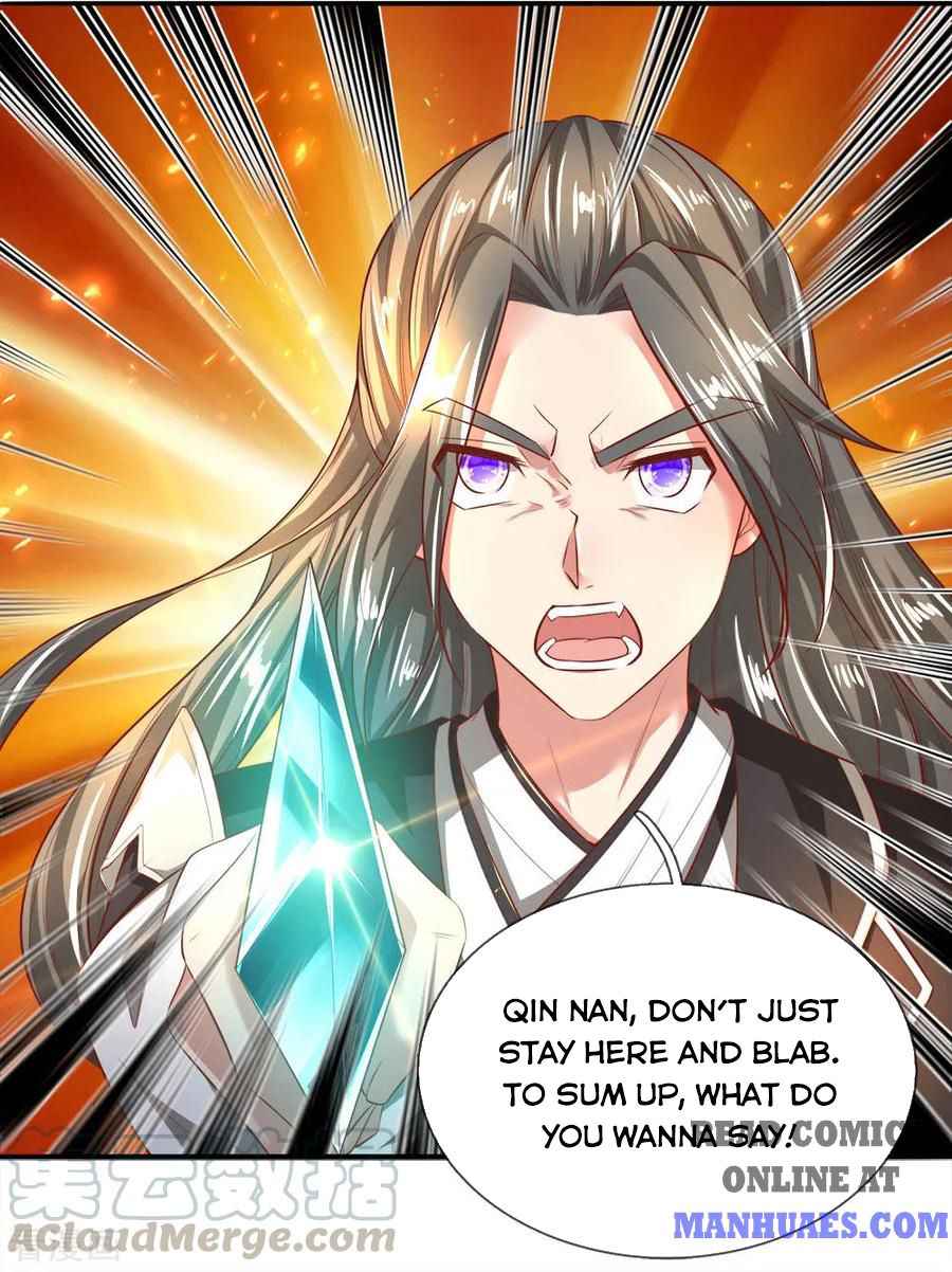 Page 1 of Chapter 246