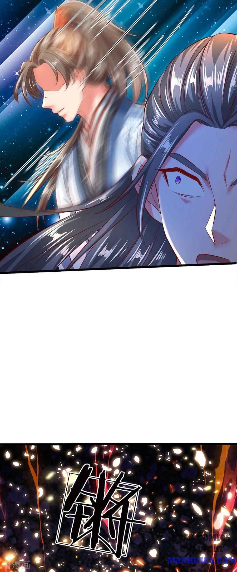 Page 9 of Chapter 246