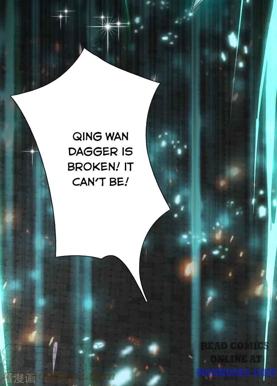 Page 13 of Chapter 246