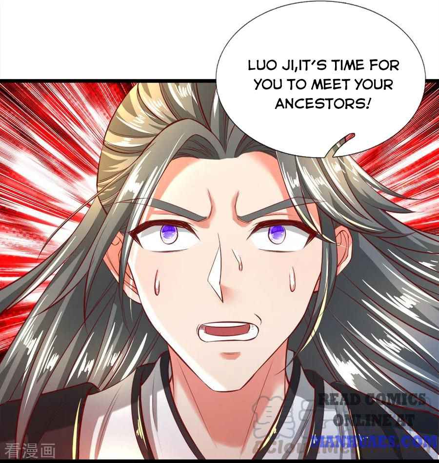 Page 19 of Chapter 246
