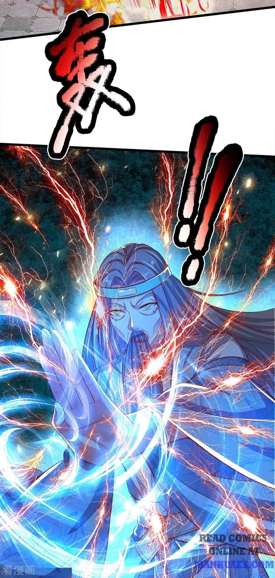 Page 3 of Chapter 247