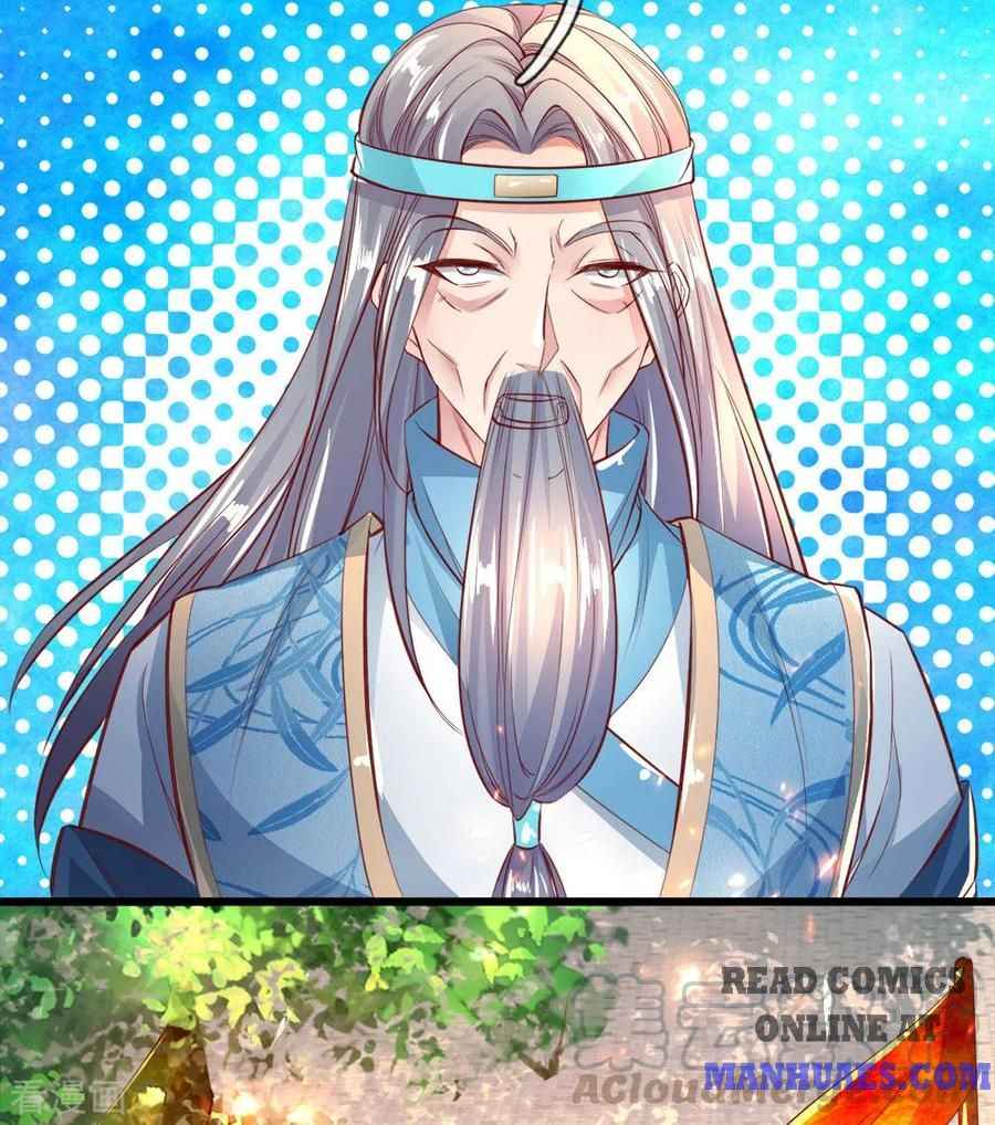Page 7 of Chapter 247