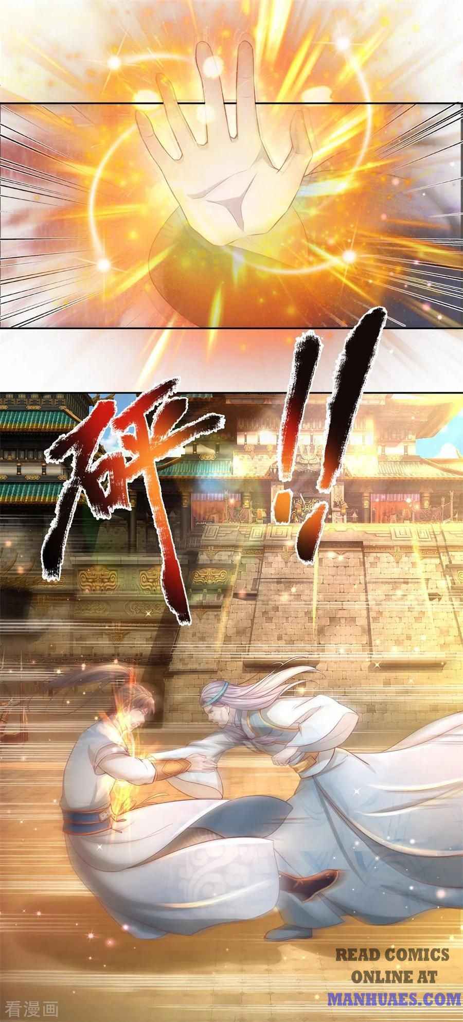 Page 14 of Chapter 247