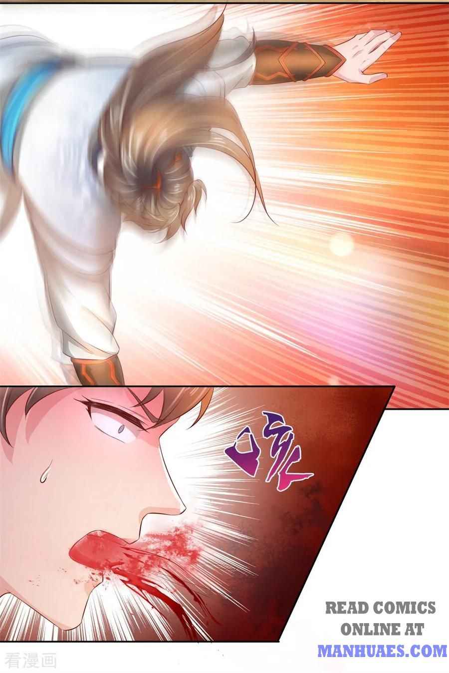 Page 15 of Chapter 247
