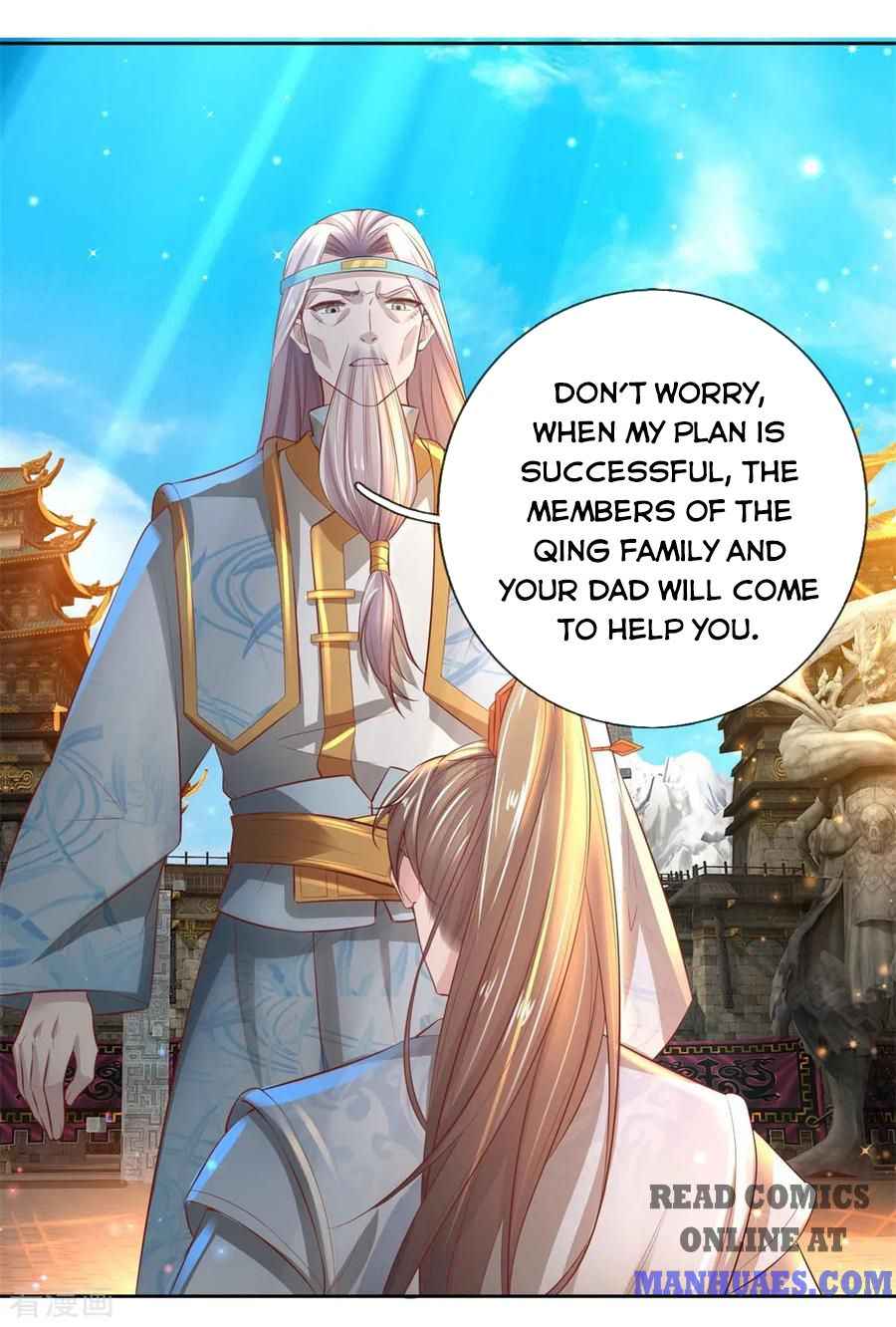 Page 17 of Chapter 247
