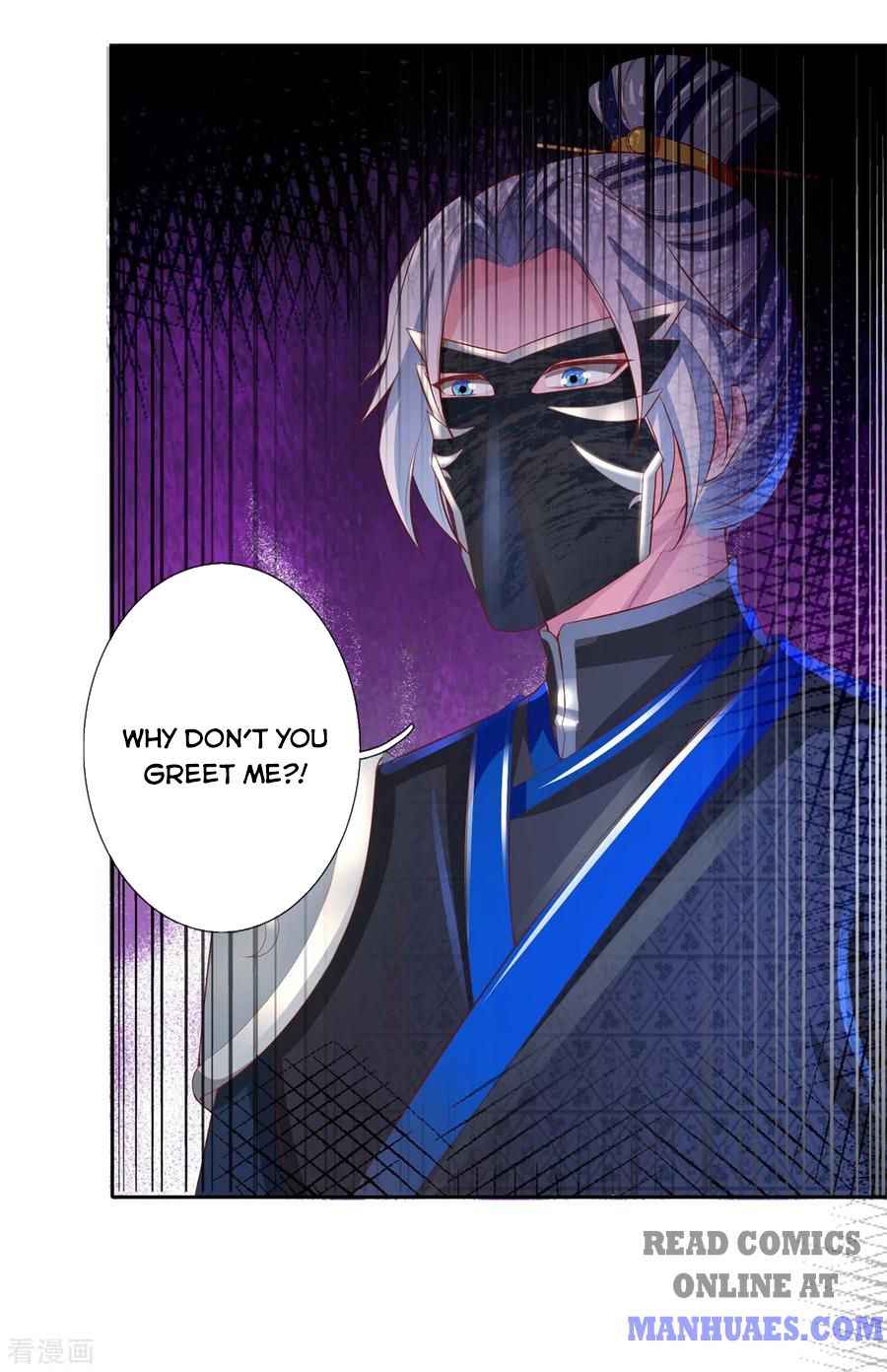 Page 2 of Chapter 248