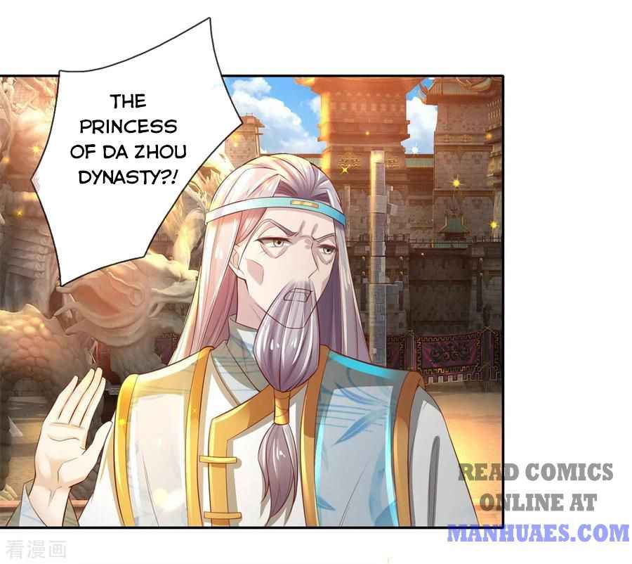 Page 3 of Chapter 248