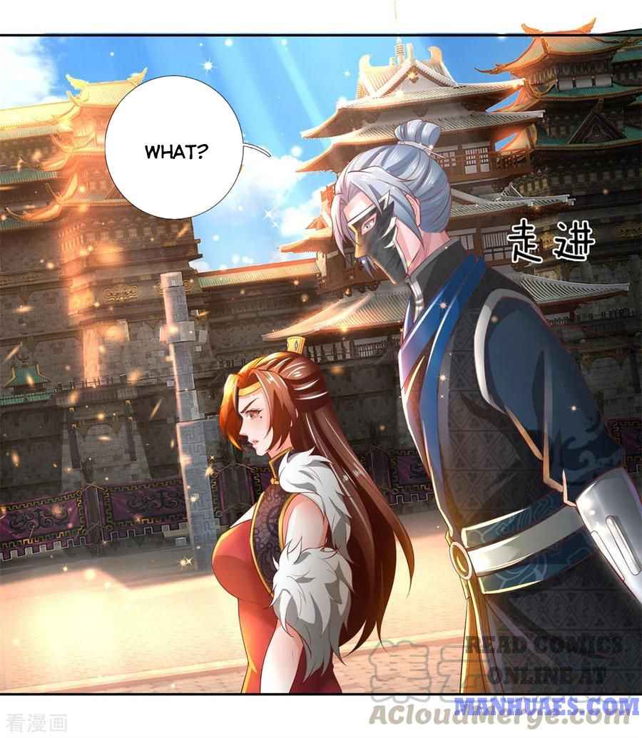 Page 4 of Chapter 248