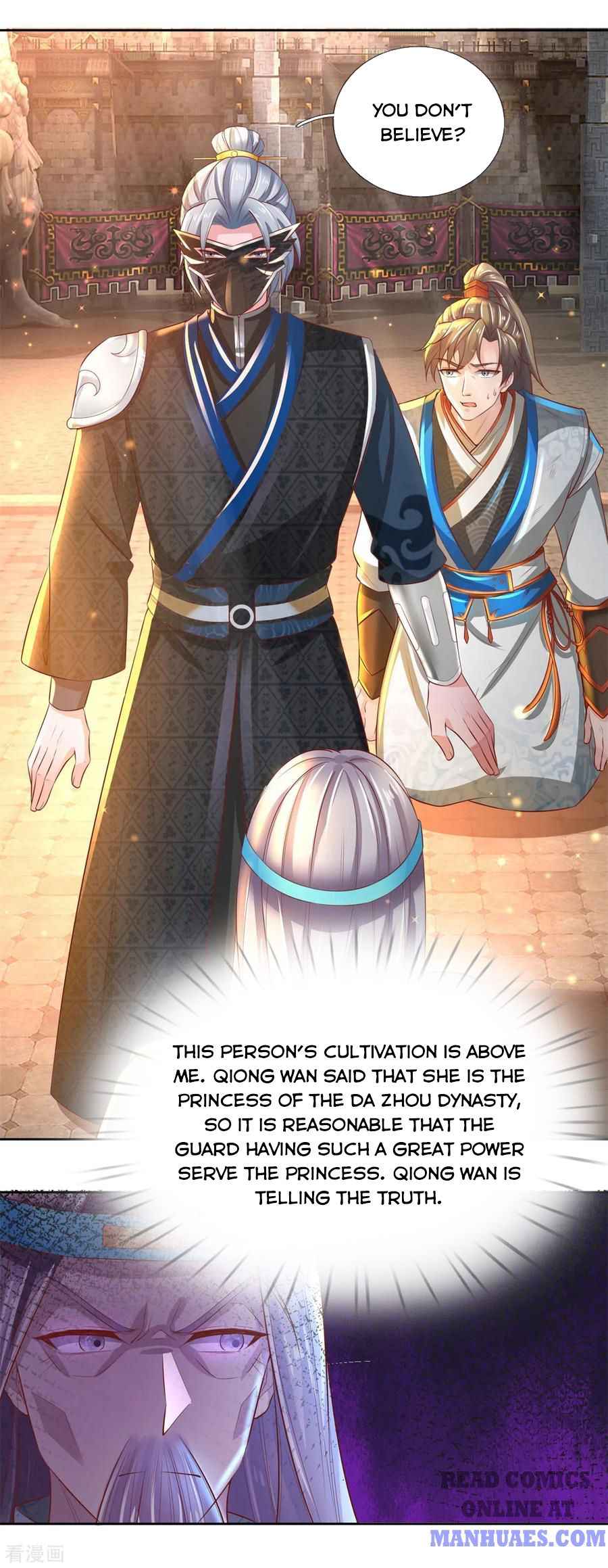 Page 5 of Chapter 248