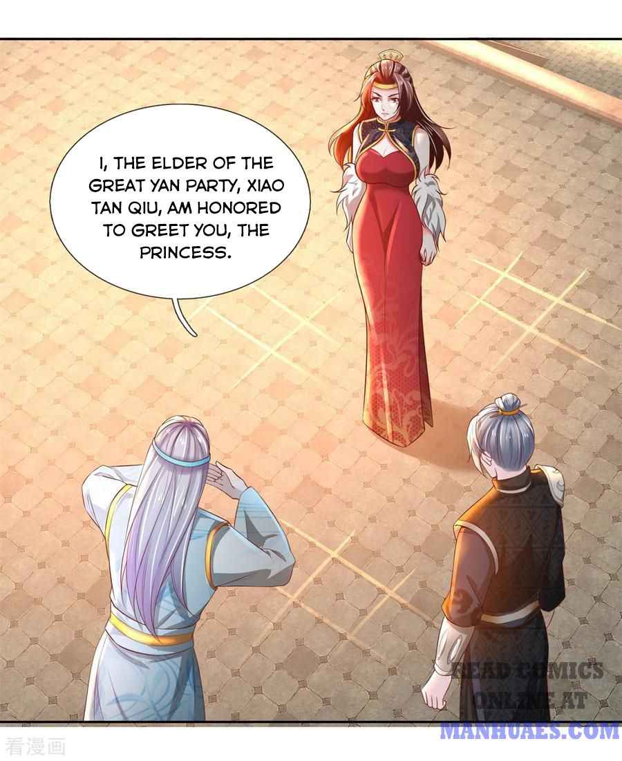 Page 6 of Chapter 248